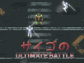 Igra Saigo's Ultimate Battle