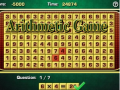 Igra Arithmetic Game