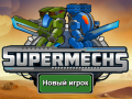 Igra Supermerchs