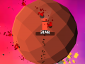 Igra Race Over Mars