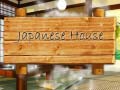 Igra Japanese House