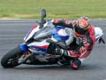 Igra BMW S1000RR