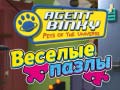 Igra Agent Binky Pets of the Universe Jigsaw Puzzles
