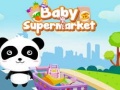 Igra Baby Supermarket