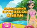 Igra Princess Kawaii Swimwear