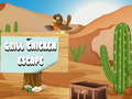 Igra Grill Chicken Escape