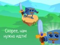Igra Dice Adventures