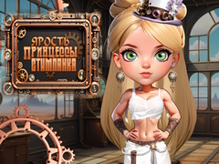 Igra Fury of the Steampunk Princess