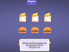 Igra Match 3D Puzzle Saga