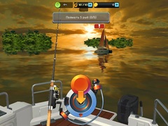 Igra Russian Fishing At Sea