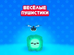 Igra Fluffy Fall
