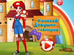 Igra Cosplay Gamer Girls