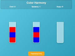 Igra Color Harmony