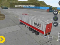 Igra Truck Simulator 17