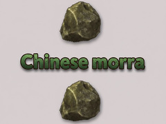 Igra Chinese morra