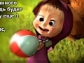 Igra Masha and the Bear: Steal honey