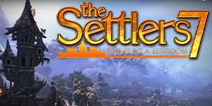 The Settlers 7: Putevi u kraljevstvo 